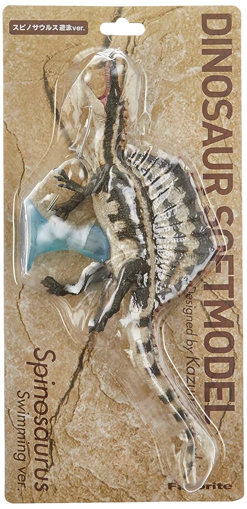 Amazon.co.jp: スピノサウルス 遊泳ver. ソフトモデル(FDW-014