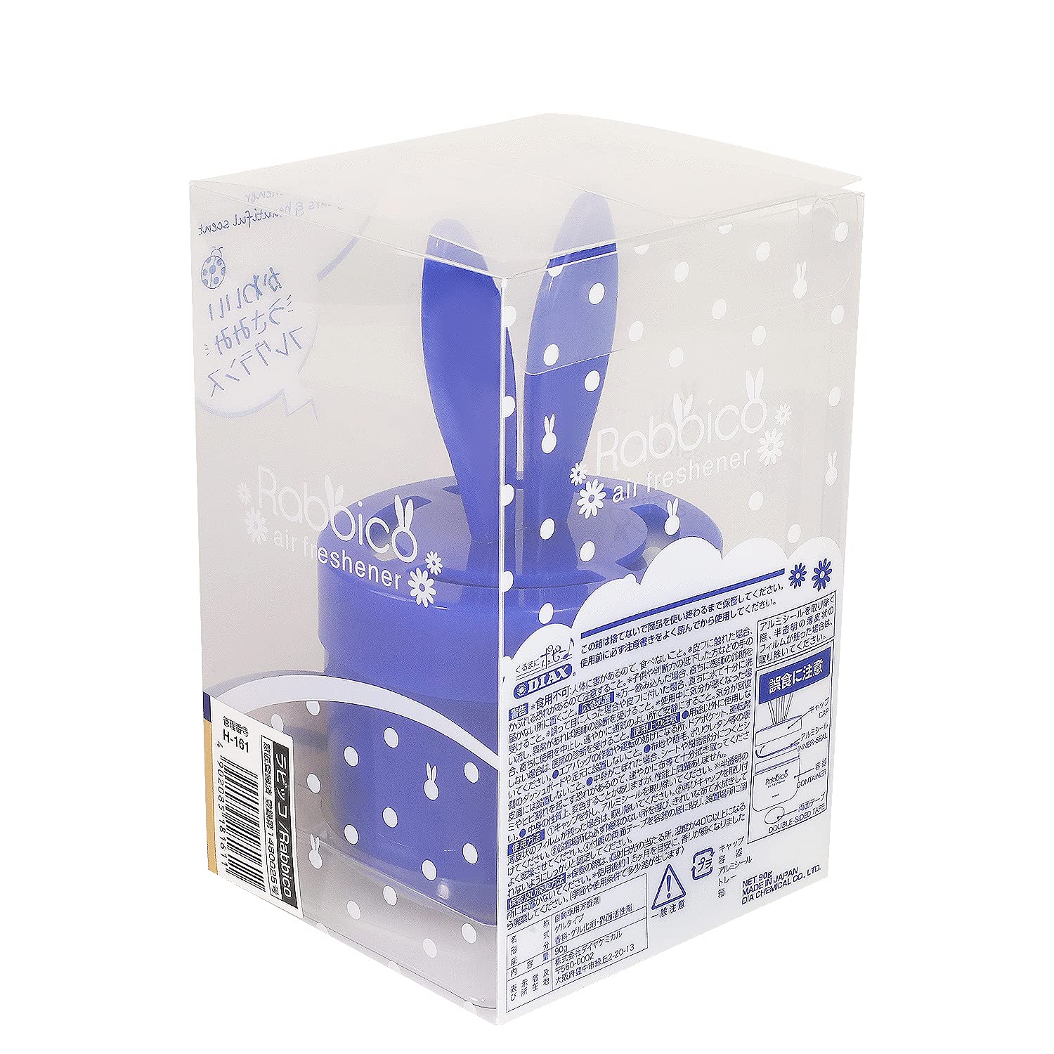 Amazon | ダイヤケミカル 消臭芳香剤 (ポップサイダー)Rabbico