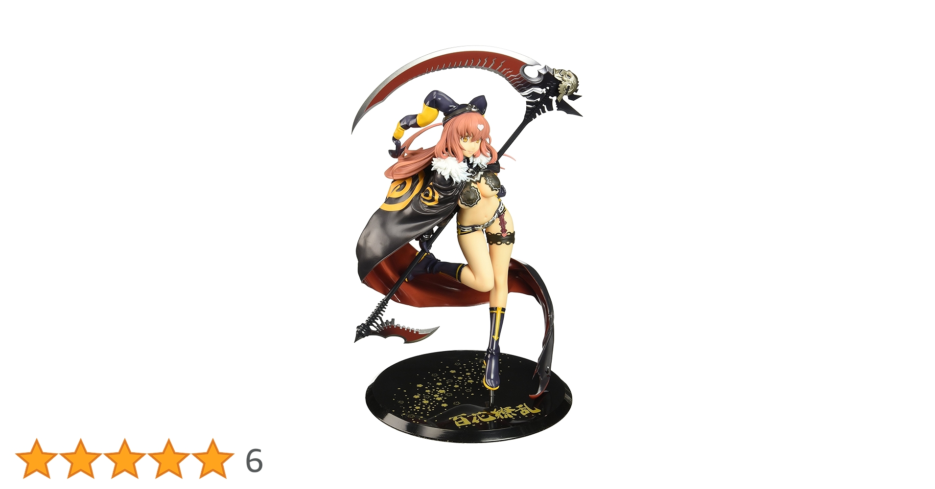 ALTER 千姫 サキュバスVer. フィギュア Amazon | アルター ☆アルター 百花繚乱 千姫 サディスティック