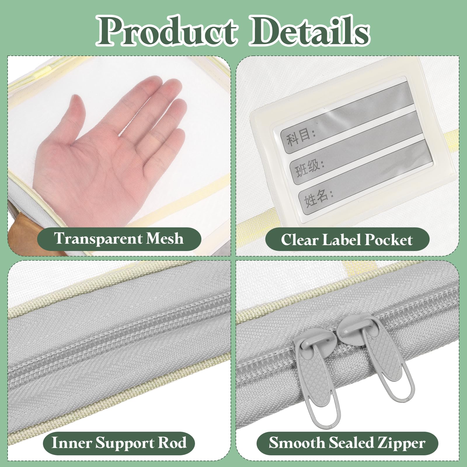PATIKIL 2 Pack Mesh Zipper Pouch, 12.4x9.3 Transparent File Bag Pouch Multi-Layer A4 Size Document Bag Organizer with Handle and Support Rod for Office Home Educational, Beige - Image 3