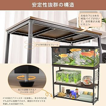 水槽台90cm用　天板厚20ｍｍ　補強材付 Amazon.co.jp: 水槽台 90cm水槽用 60cm水槽用 水槽棚 爬虫類
