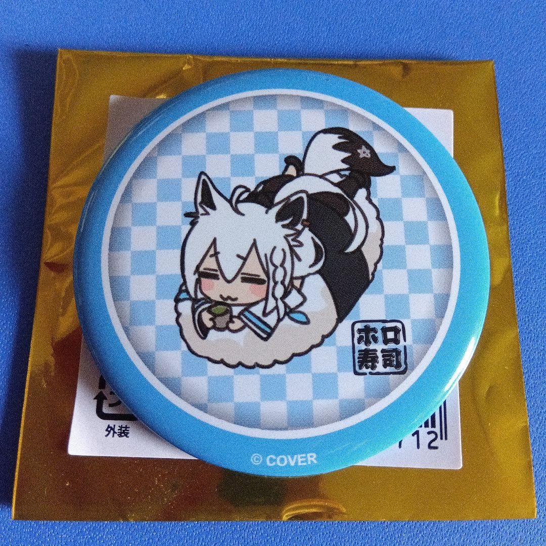 Amazon.co.jp: ホロのぐらふぃてぃ ホロ寿司 缶バッジ 白上フブキ XVED 
