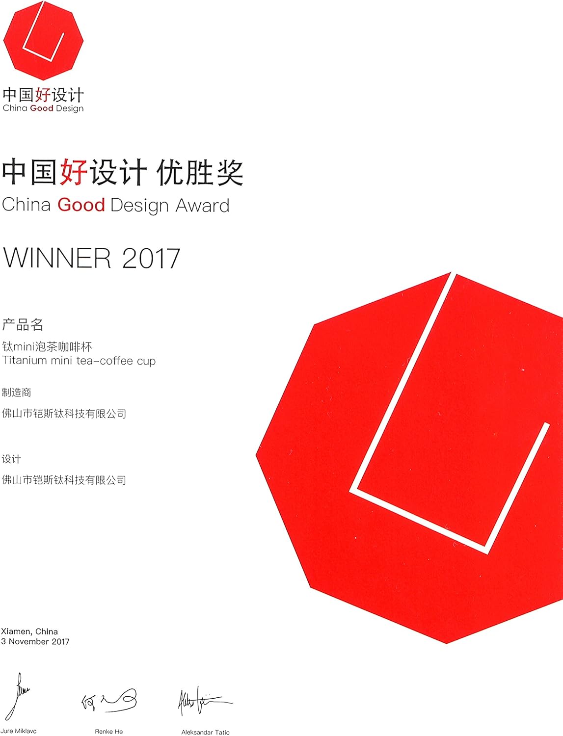 Camping Cooking Utensils Camping Cooking Supplies Sporting Goods Keith Titanium Ti3911 Mini