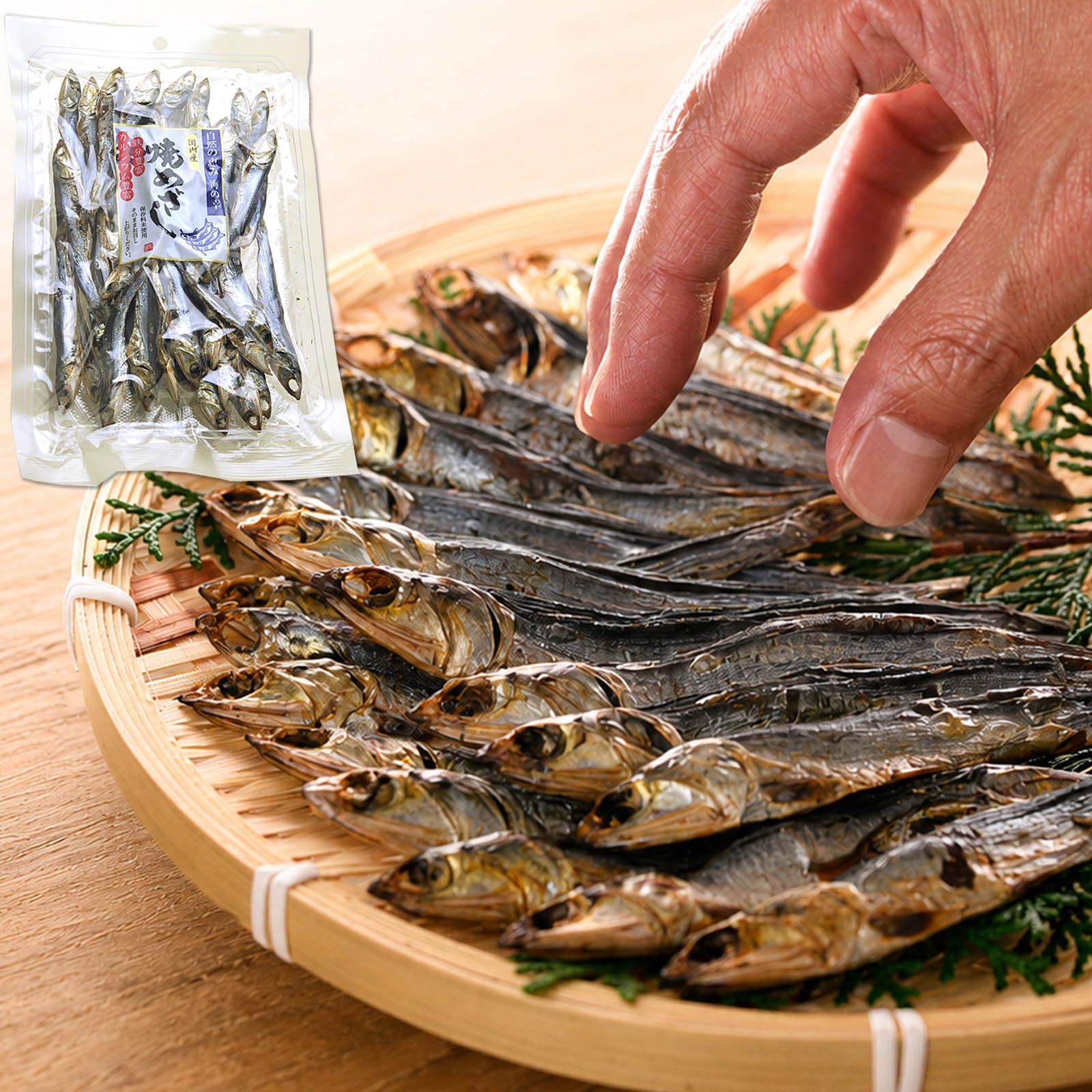 うめ海鮮 国産 干物 焼きめざし 片口いわし使用（60g×1個）無添加 塩のみ（…
