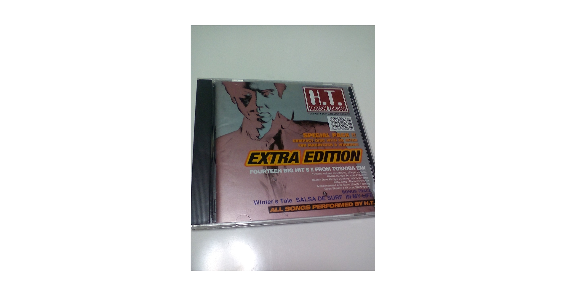 CD☆MECCANO／メッカーノ／ドント・クライ・エニーモア〜エクストラ EXPERIENCE MOVIE（未公開のエクスペリエンス・ムービー）: 商品