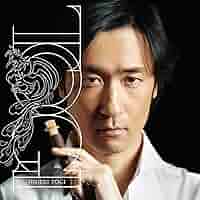 AJ×WY×C-C-B ゴーゴーヒデキ DVD CCB AJ WY ゴーゴーヒデキ 渡辺英樹 DVD