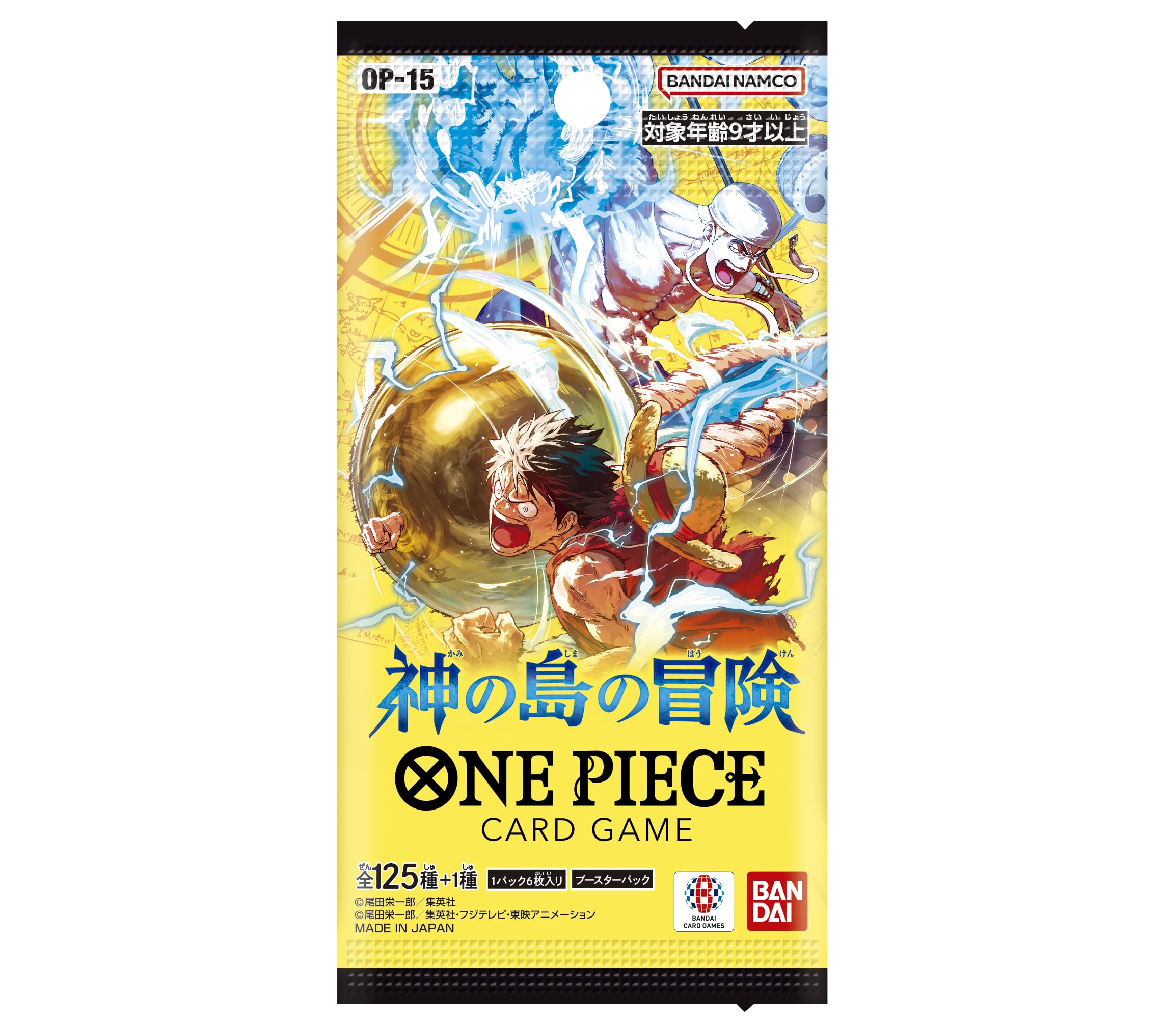 Amazon.co.jp: Bandai One Piece Card Game Booster Pack, The