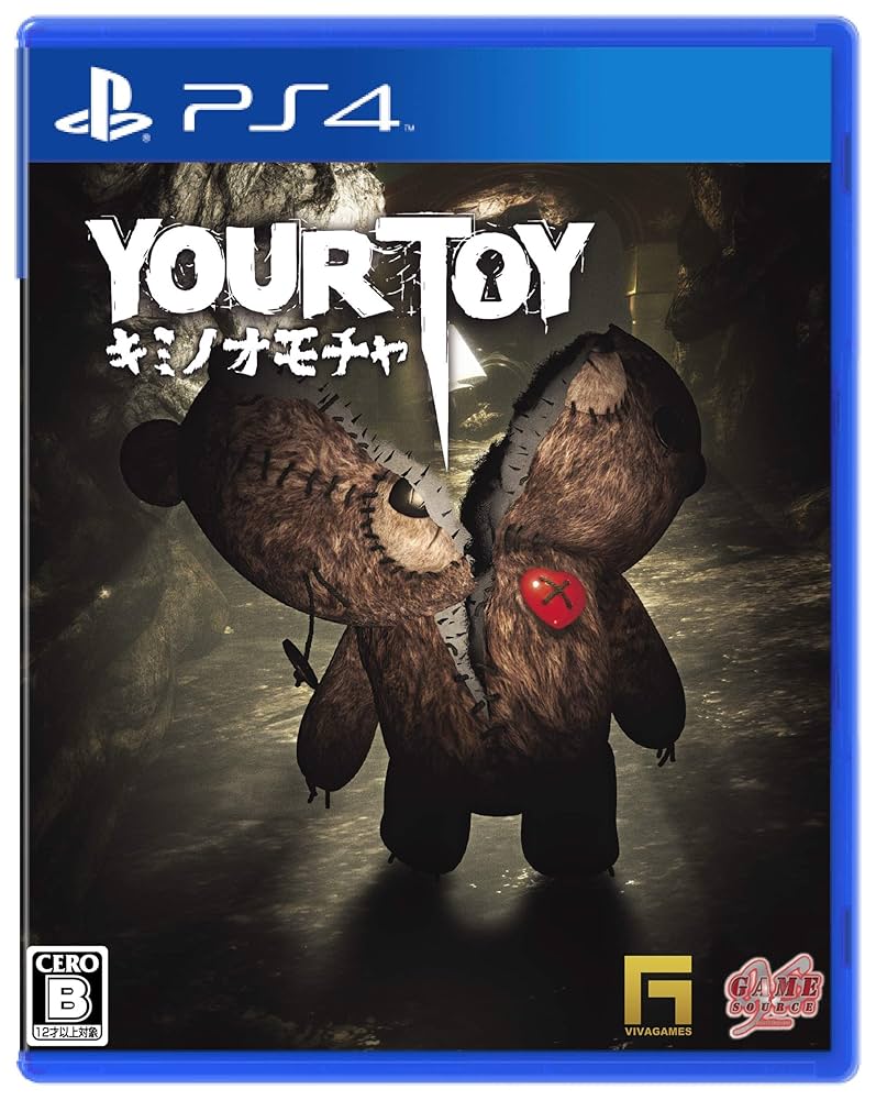 (未使用･未開封品)YOUR TOY キミノオモチャ - PS4 Amazon.co.jp: YOUR TOY キミノオモチャ - PS4 : ゲーム