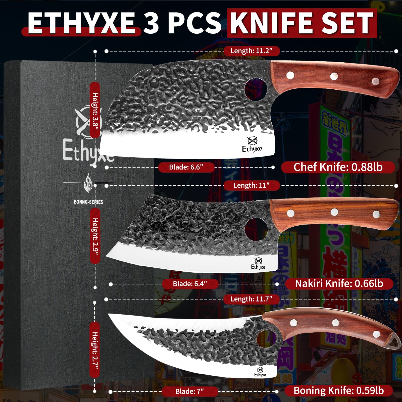 Butcher Knife Set – 3PCS Hand Forged Kitchen Knife Set — Amazon image 2