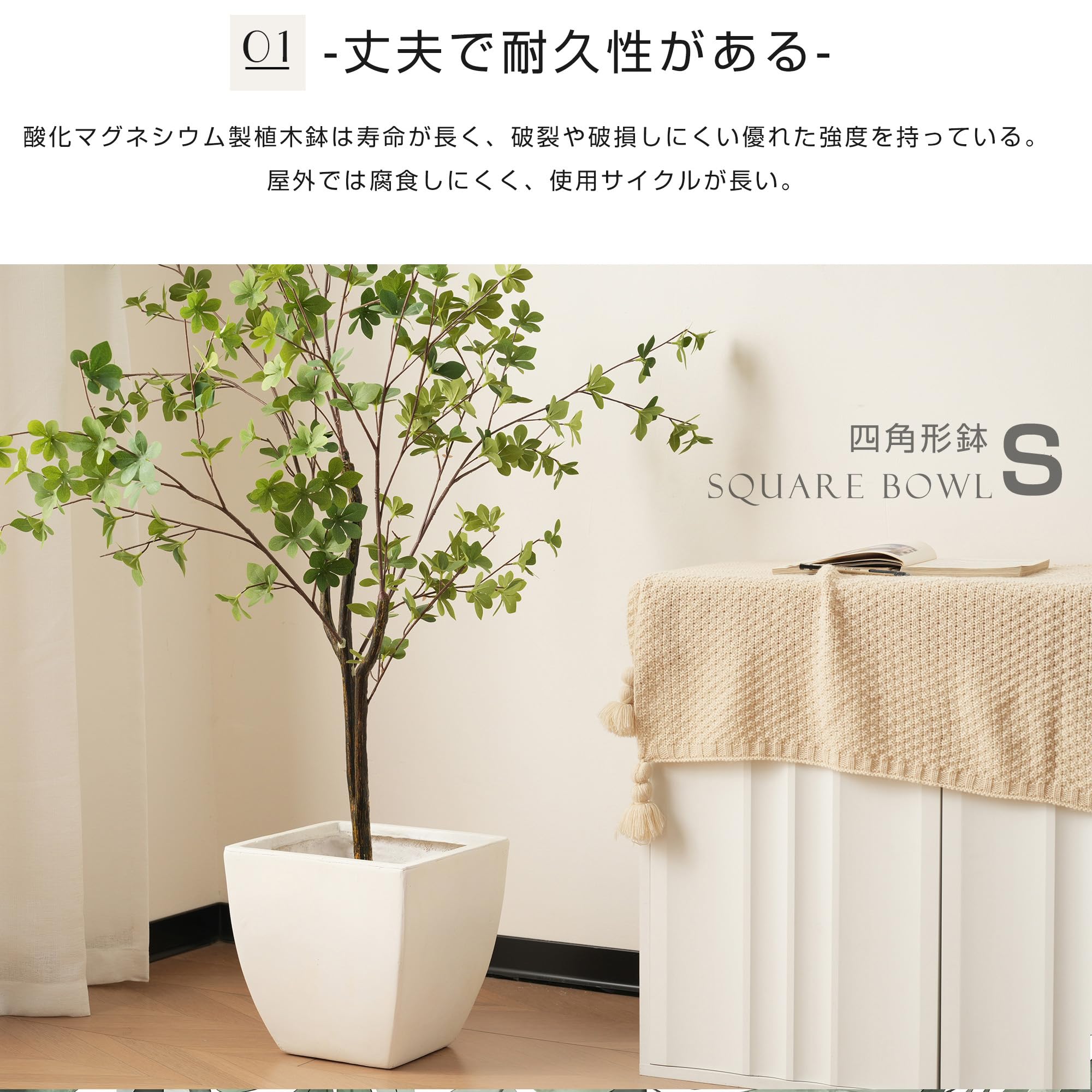 Amazon.co.jp: OSJ 大型 プランター ストーン調 植木鉢 11号鉢 S