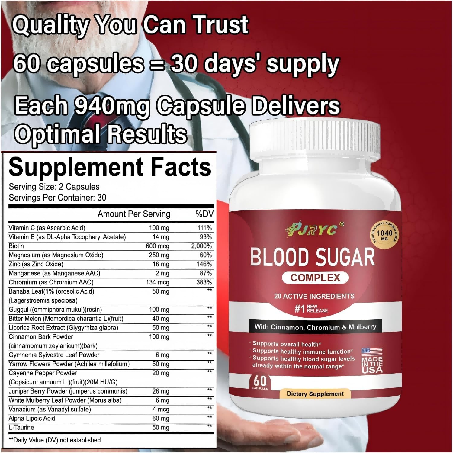 PJRYC Blood Sugar Complex Supplement, Supports Healthy Levels, 120 Capsules — Amazon image 6