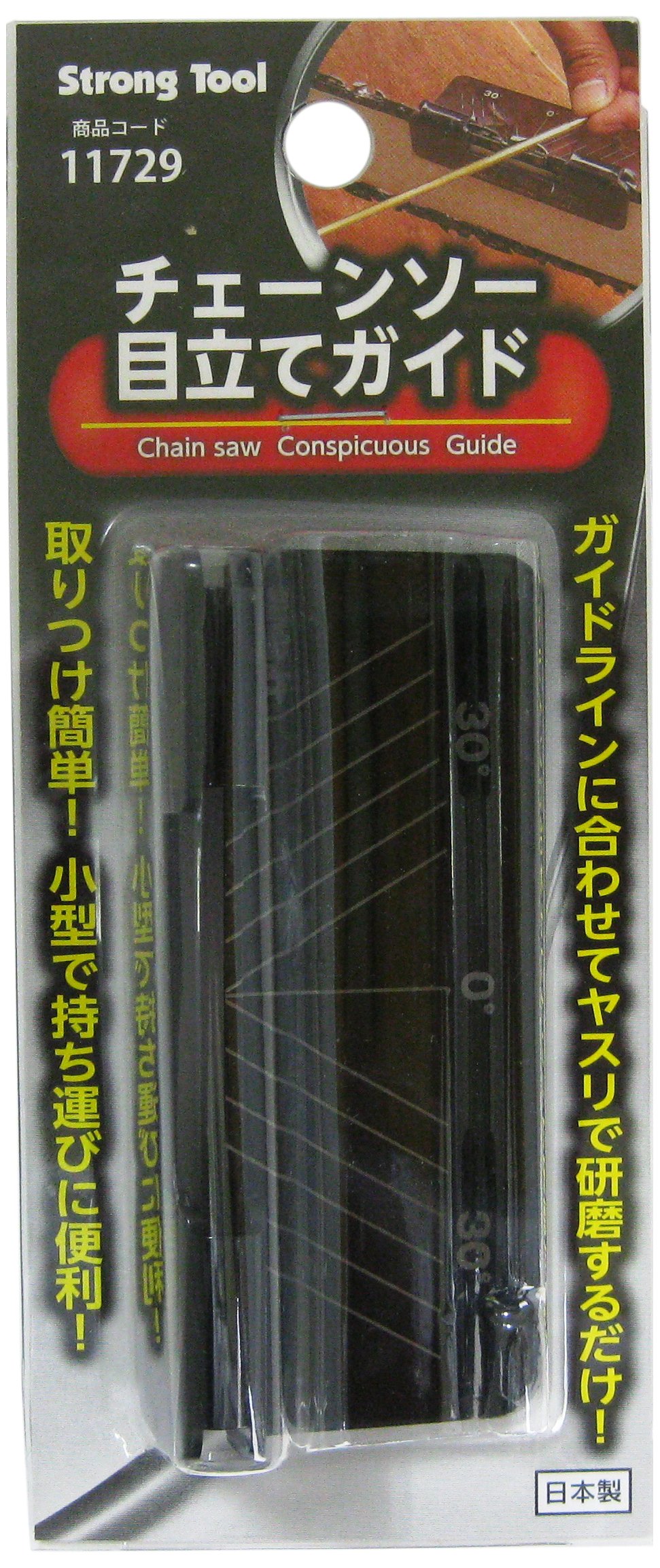 chiiページ Kawasaki Motorcycle 1989 OEM Parts Diagram for Engine Cover