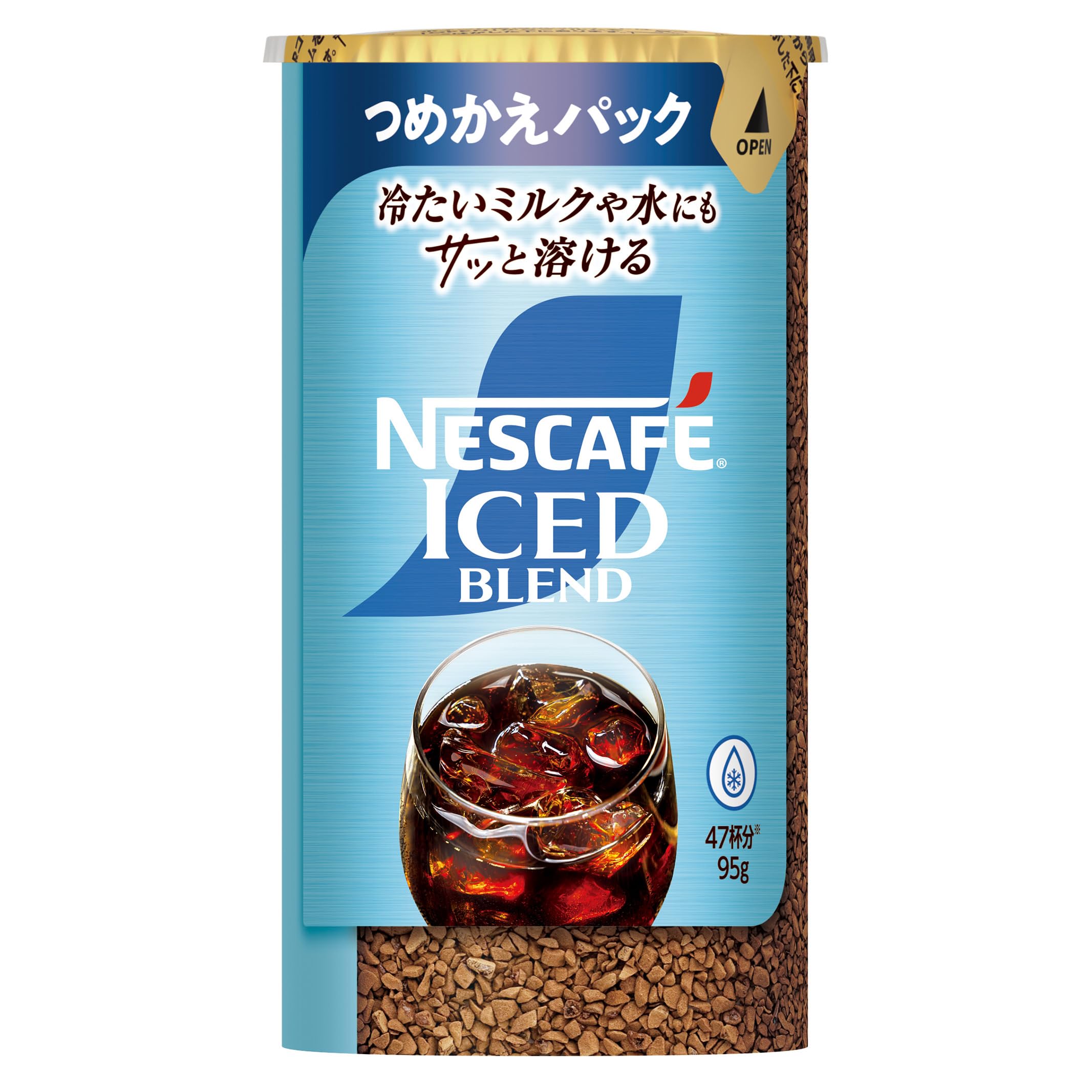 moorii様 ネスカフェ アイスブレンド 詰替用8本+瓶入80g3本おまとめ Amazon.co.jp: ネスカフェ アイスブレンド エコ&システムパック 95g