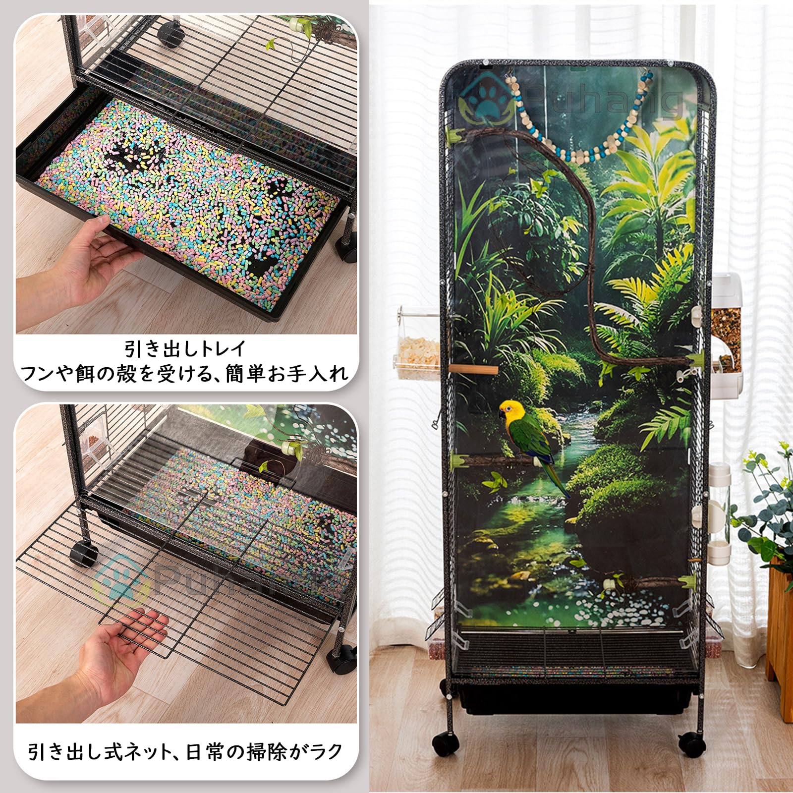 Amazon | 鳥かご 鳥ケージ 大型 鳥小屋 50×32×135cm 全景ビュー