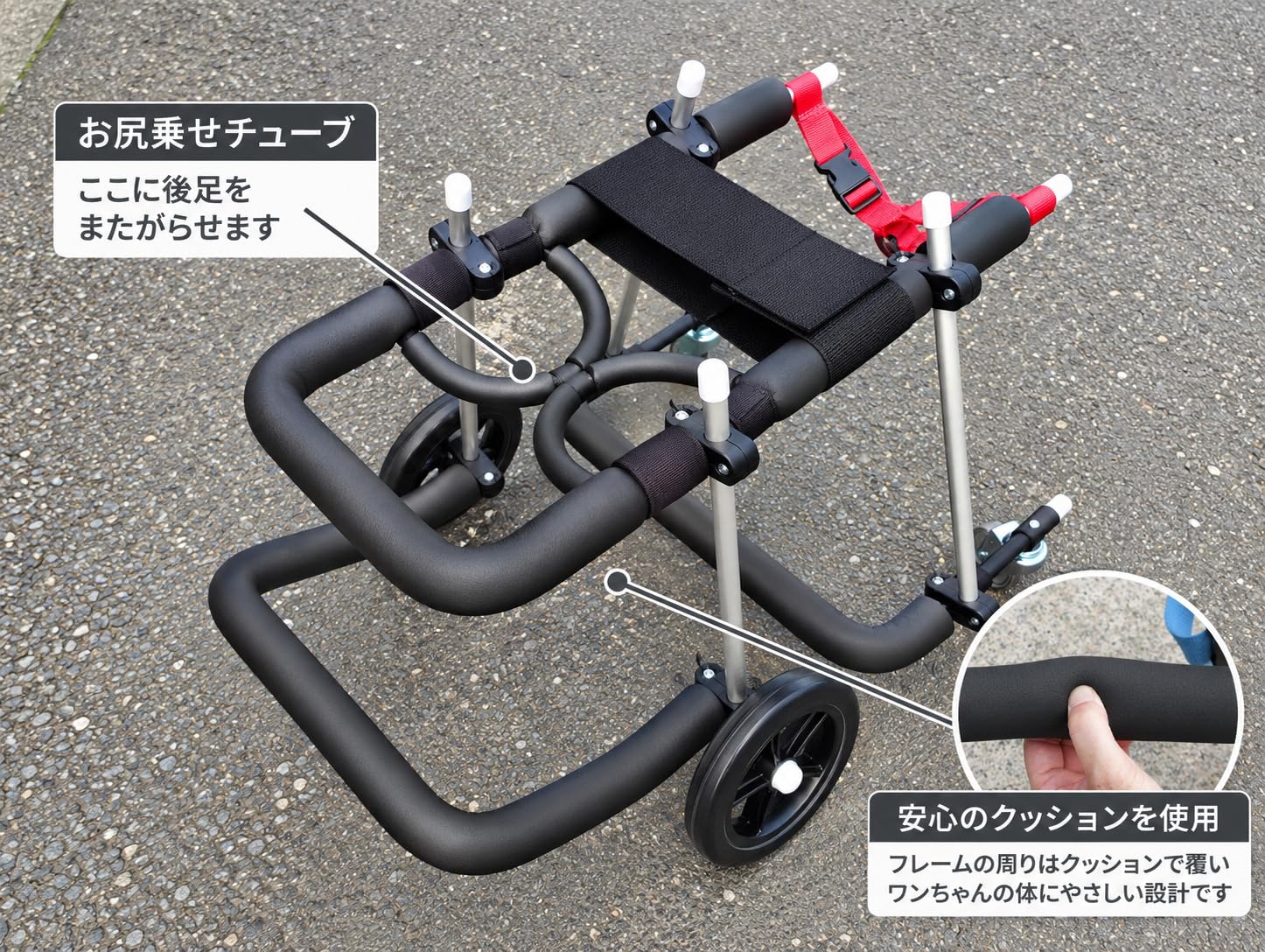 Amazon.co.jp: 歩犬舎 犬用車椅子 小型犬用 4輪 オーダーメイド 歩行器