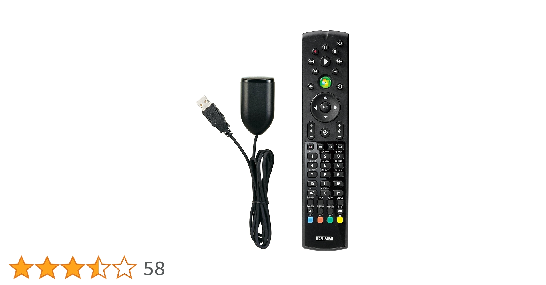 I-O DATA Windows Media Center専用リモコン GV-MC7/RCKIT Amazon.co.jp: I-O DATA Windows Media Center専用リモコン GV