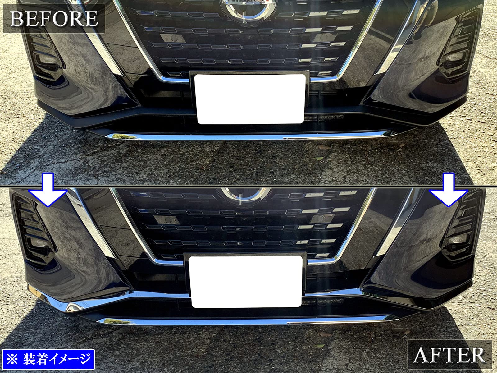 Amazon | BRIGHTZ キックス P15 超鏡面ステンレスメッキ