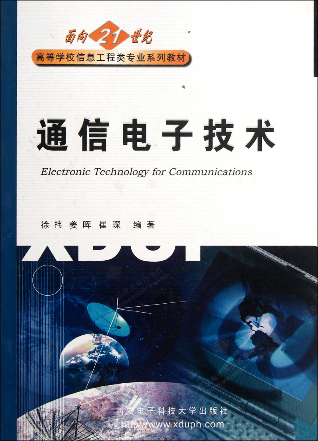 product_img5