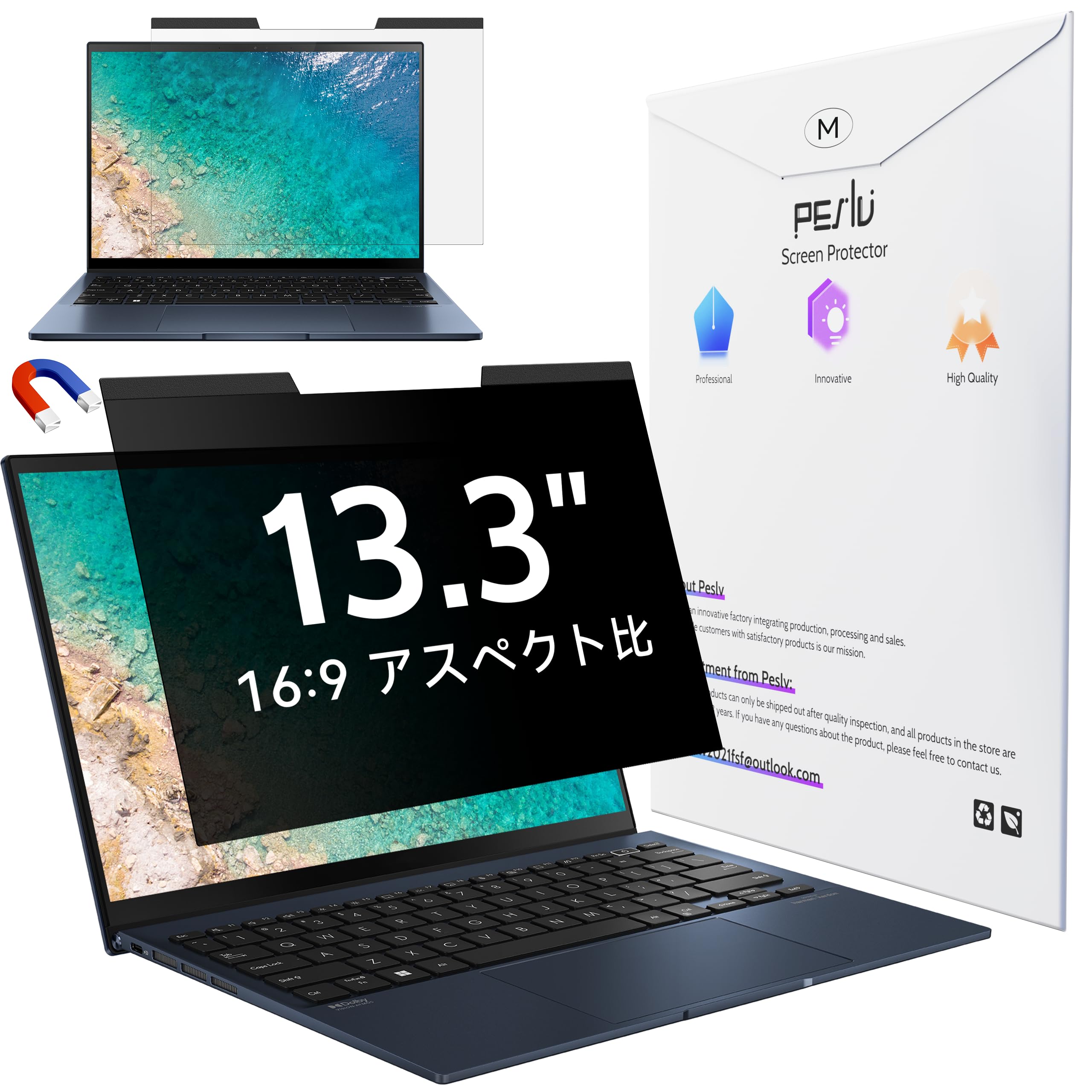 Core i5 1135G7 SSD 512GB 覗き見防止 13.3型 軽量 Amazon.co.jp: PCフィルター専門工房 13.3インチ 16:9