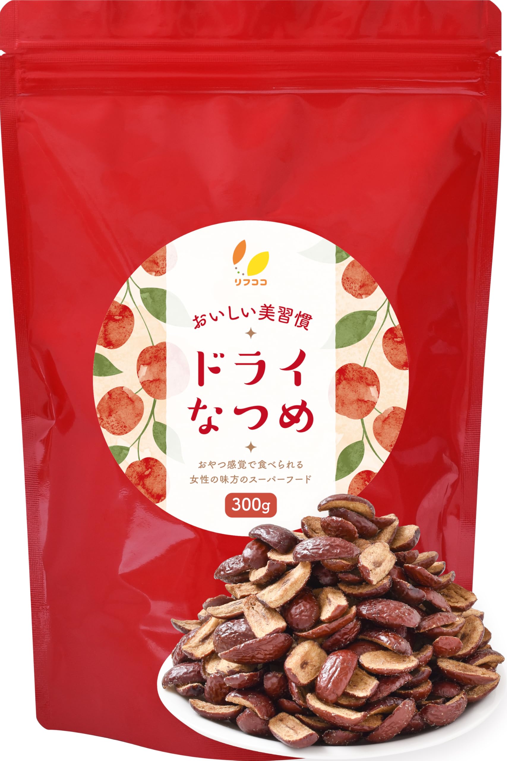 新鮮ナツメ2kgクール便カリカリ甘〜い 新鮮ナツメ2kgクール便甘くてカリカリ