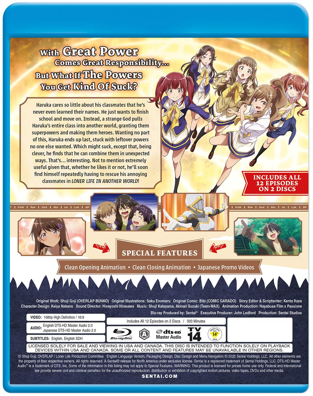 Blu-Ray Loner Life In Another World. Complete Collection