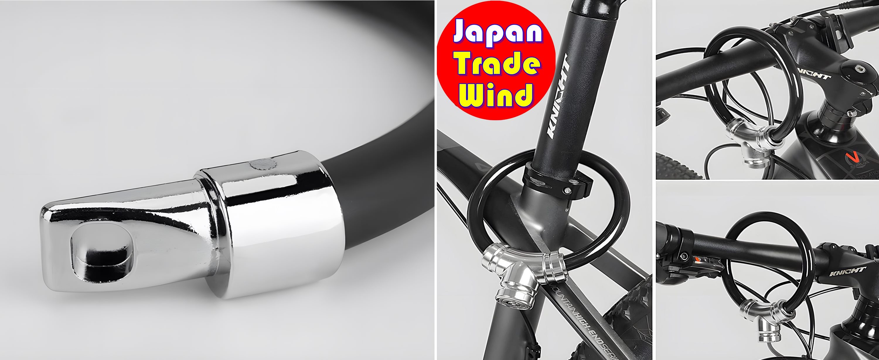 Amazon.co.jp: TradeWind 電動自転車 バッテリーロック 鍵 ワイヤー