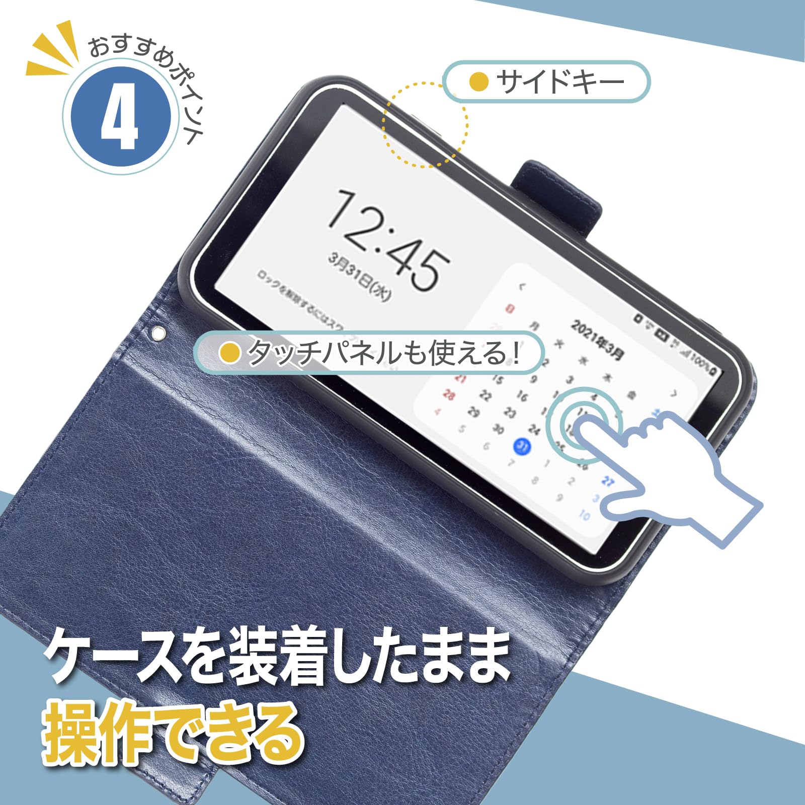 Amazon.co.jp: [MIWA CASES] Galaxy 5G Mobile Wi-Fi SCR01 向け