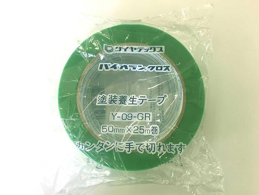 Diatex Curing tape green 50mm × 25m - Amazon.com