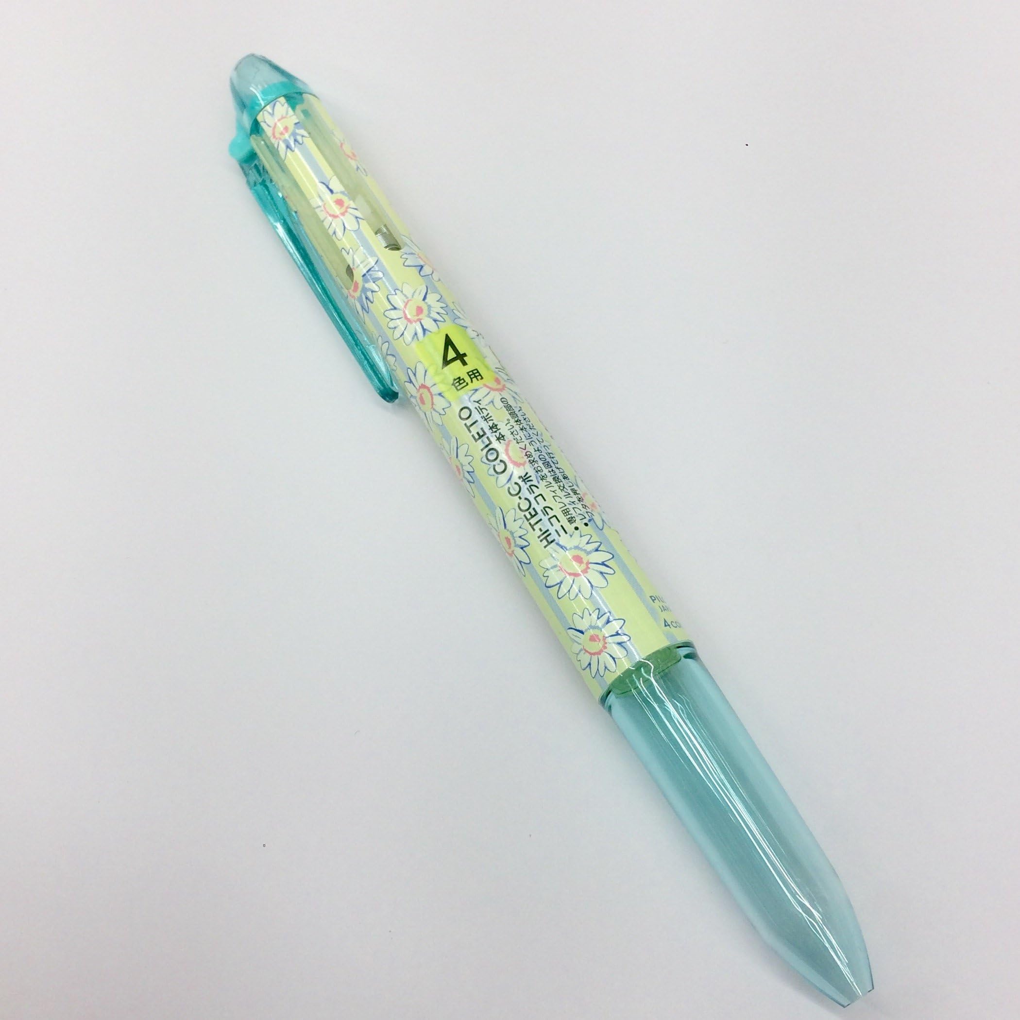 Coleto Pilot Hi-Tec-C x Nicola 2015 (Margaret)
