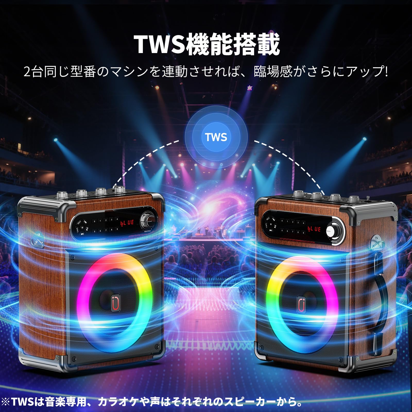 Amazon | JYX スピーカーセット 拡声器 ワイヤレスマイク2本