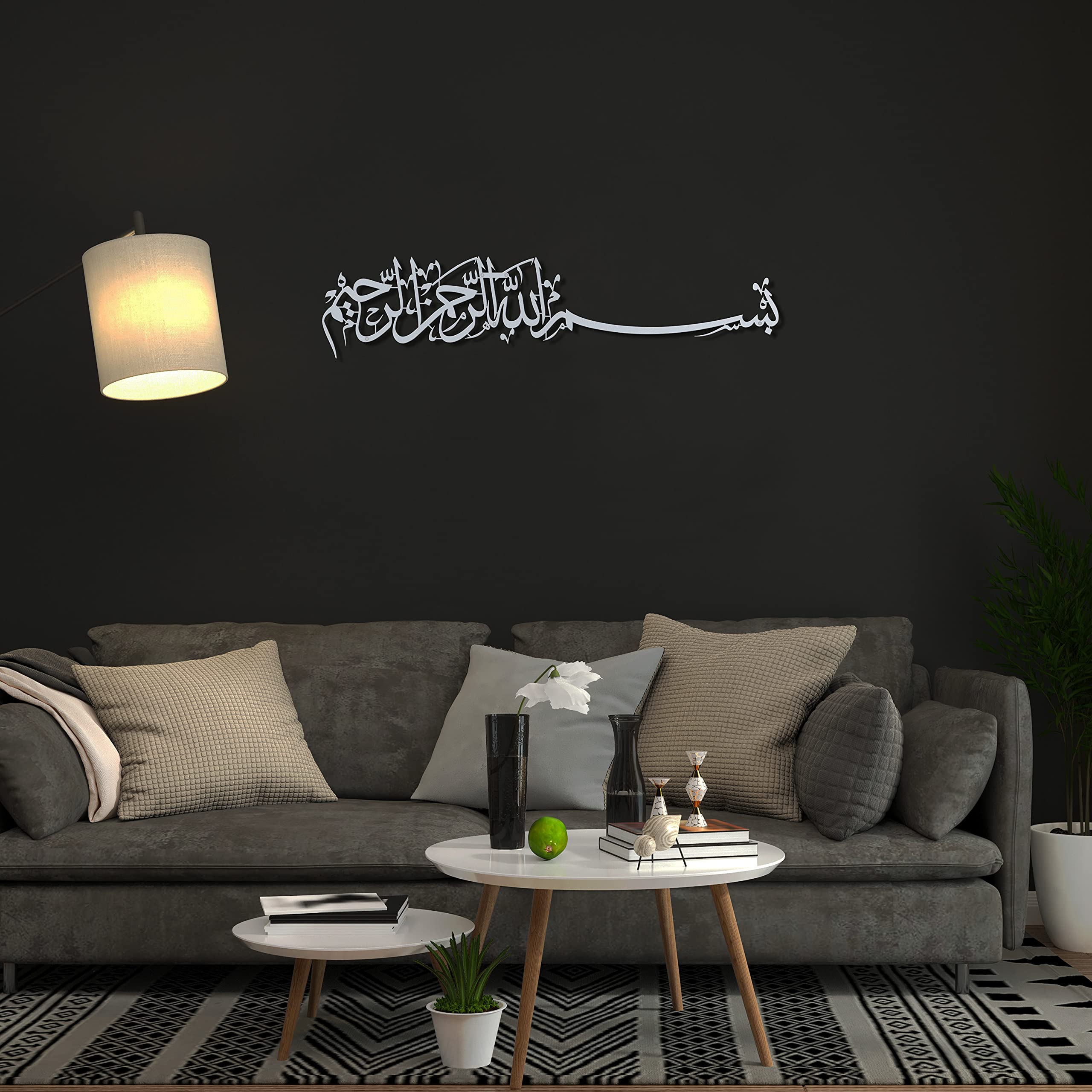iwa concept Bismillah Islamic Metal Wall Art, Basmala Arabic Calligraphy Decor, Housewarming Gift for Muslims at Ramadan, Eid and Hajj (27.2 x 5.9 inches, Silver)