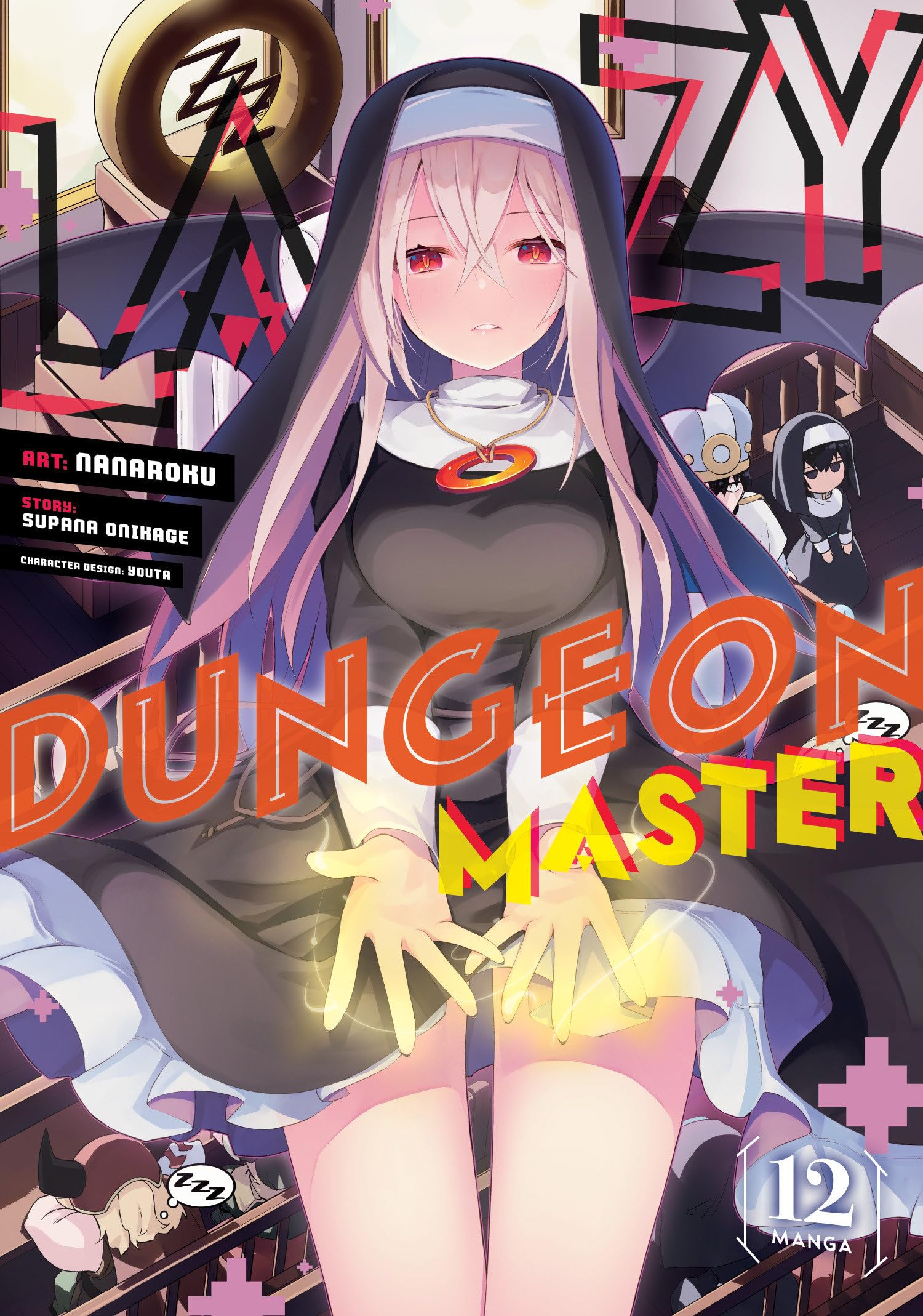 Lazy Dungeon Master Manga Vol 12