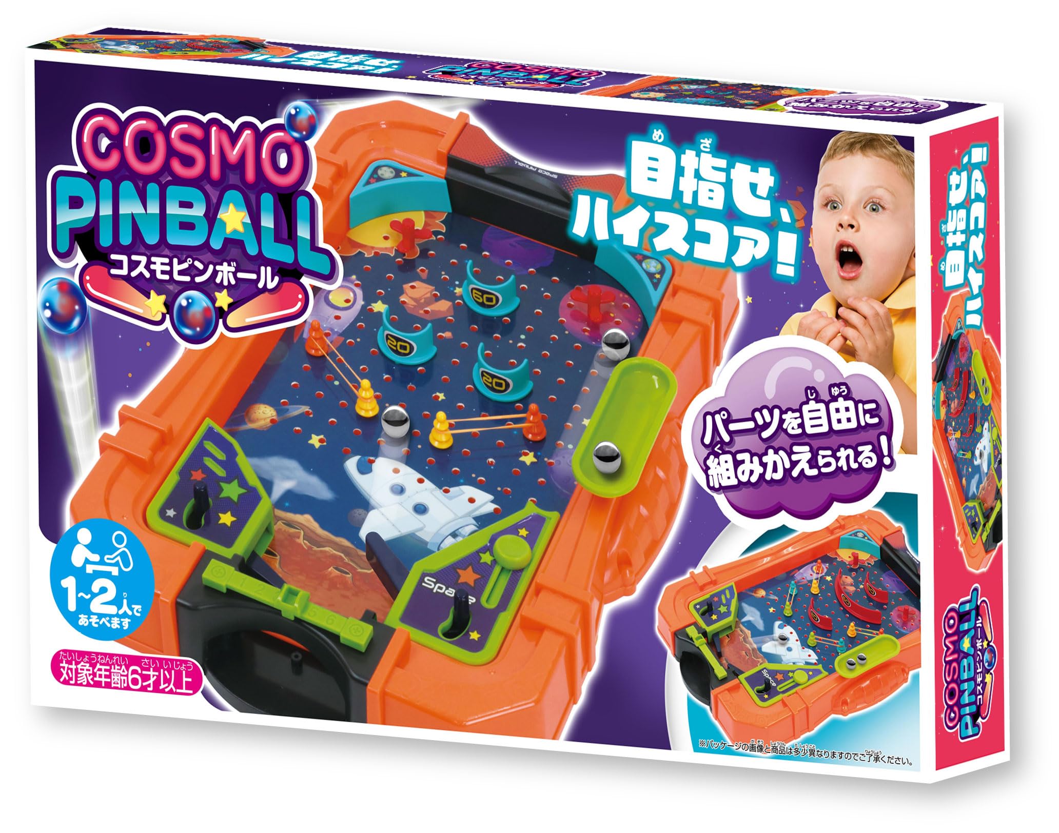 Amazon.co.jp: 池田工業社 コスモピンボール [ ボードゲーム/テーブル