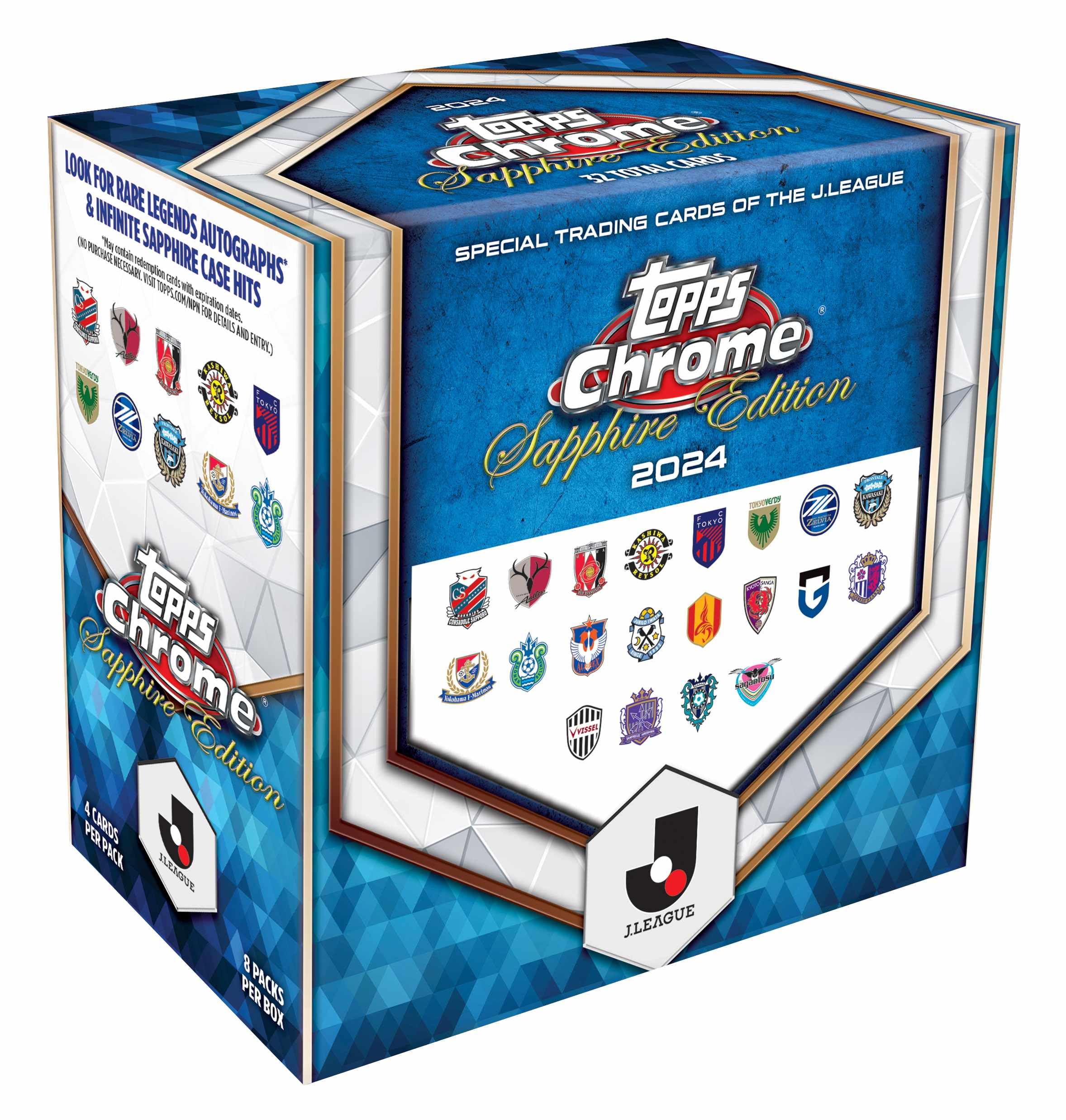 Amazon.co.jp: 2024 Topps J.League Chrome Sapphire Soccer トップス