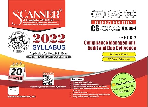 Compliance Management, Audit and Due Diligence (Paper 3 | Gr. I | CS Professional) Scanner - Including questions and solutions | 2022 Syllabus | Applicable for December 2024 Exam | Green Edition