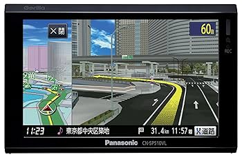 新品未使用 Panasonic CN-SP720VL SSDカーナビ Amazon | パナソニック(Panasonic) Gorilla SSDポータブル
