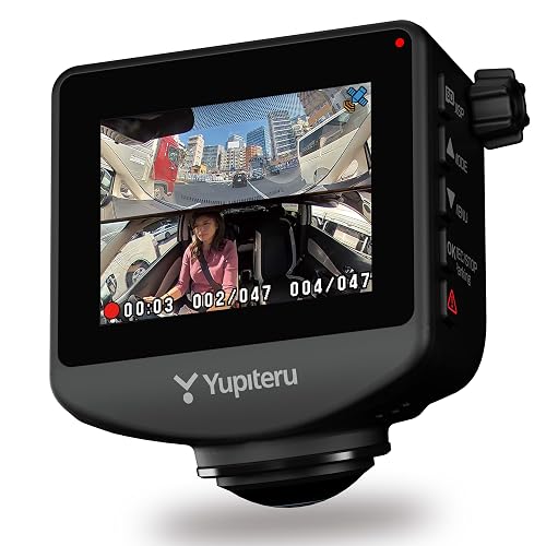 ユピテル 360度 ドライブレコーダー WDQ23AI 全周囲1カメラ STARVIS 人検知AI 動体検知 ADAS 駐車監視標準装備 2.4型液晶