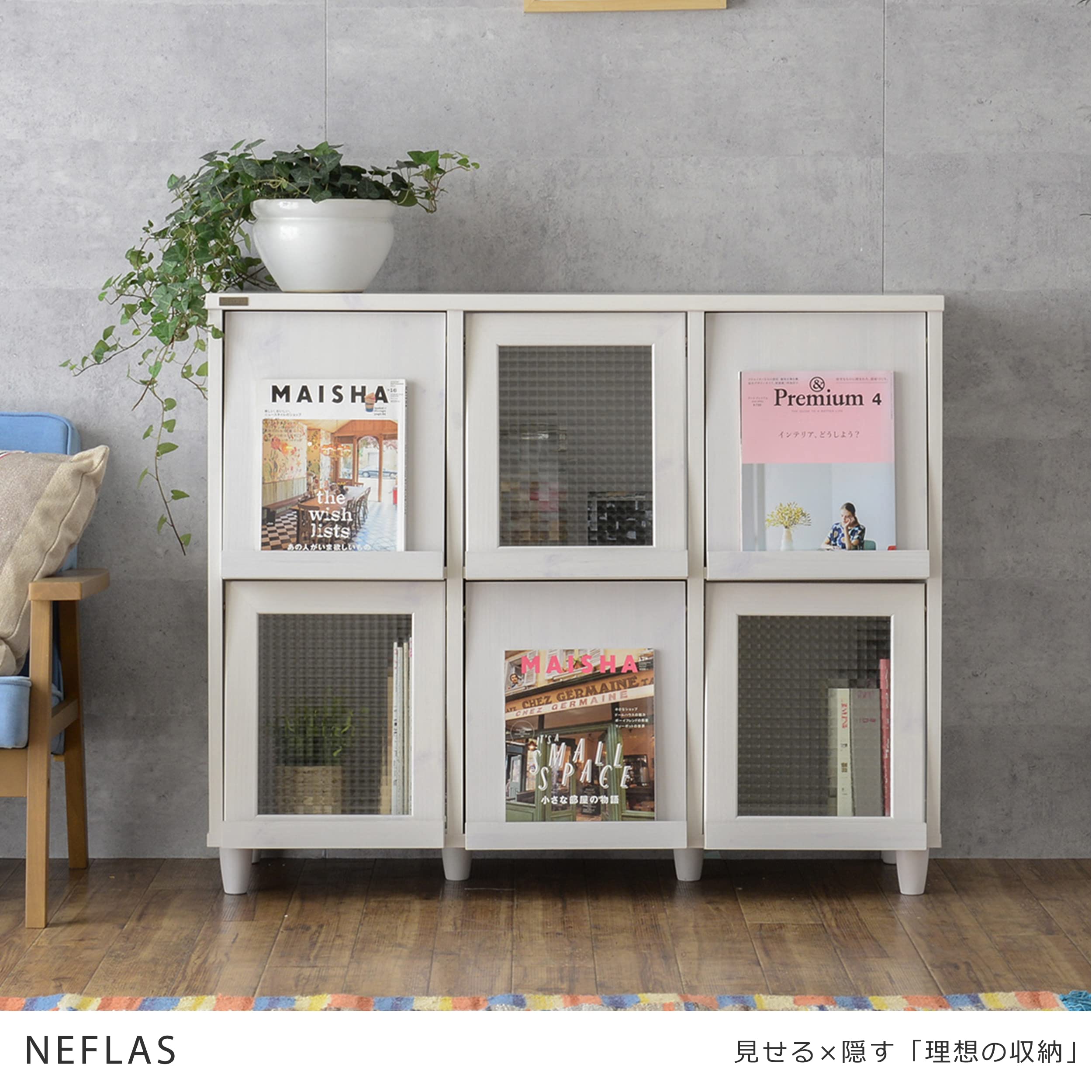 Amazon｜佐藤産業 NEFLAS ディスプレイラック 6枚フラップ扉 幅111.5cm 