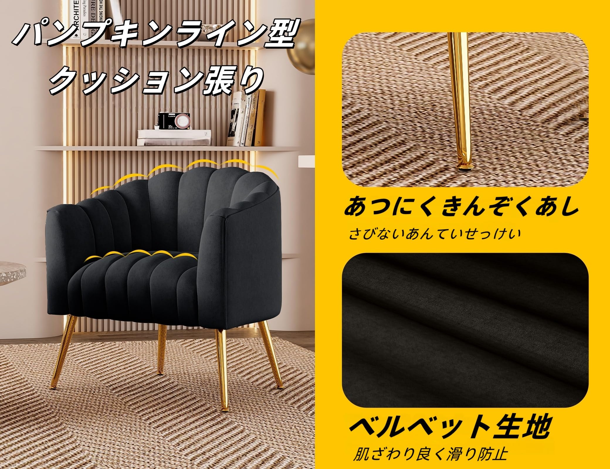 Amazon.co.jp: 特大 パンプキンソファ 椅子 ソファー 1人掛け
