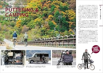winpy-jijiiの軽キャンプスタイル VAN LIFE | winpy-jijii |本
