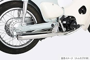 キタコ(KITACO) スポーティーダウンマフラー ステンレス製/バフ仕上げ キタコ(KITACO) スポーティーダウンマフラー ステンレス製/バフ