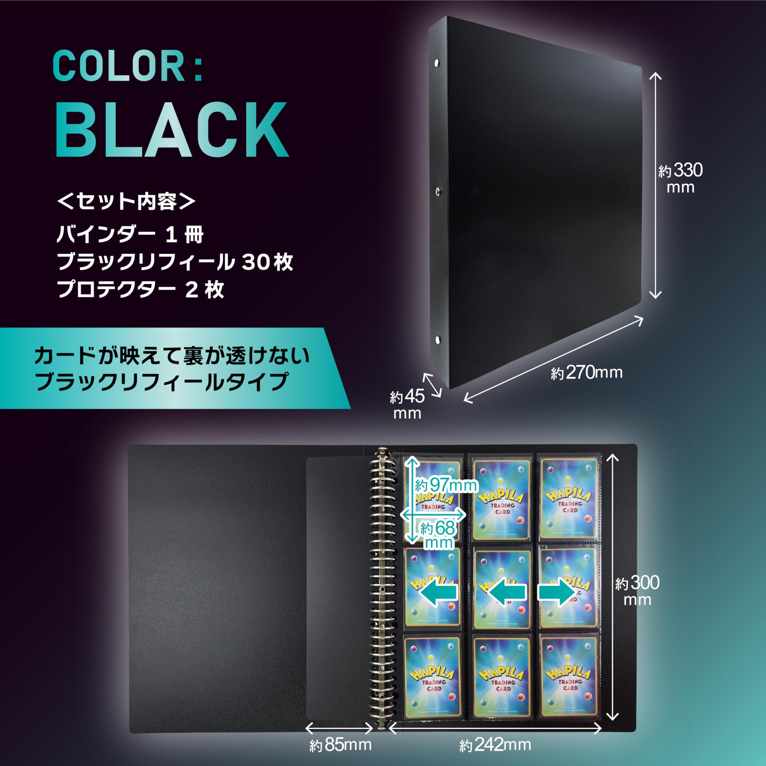 え❗330円で買える❗❓トレカの赤字❗商品 楽天市場】抽選箱 LUCKYBOX 20センチ角 1個入 37-7912