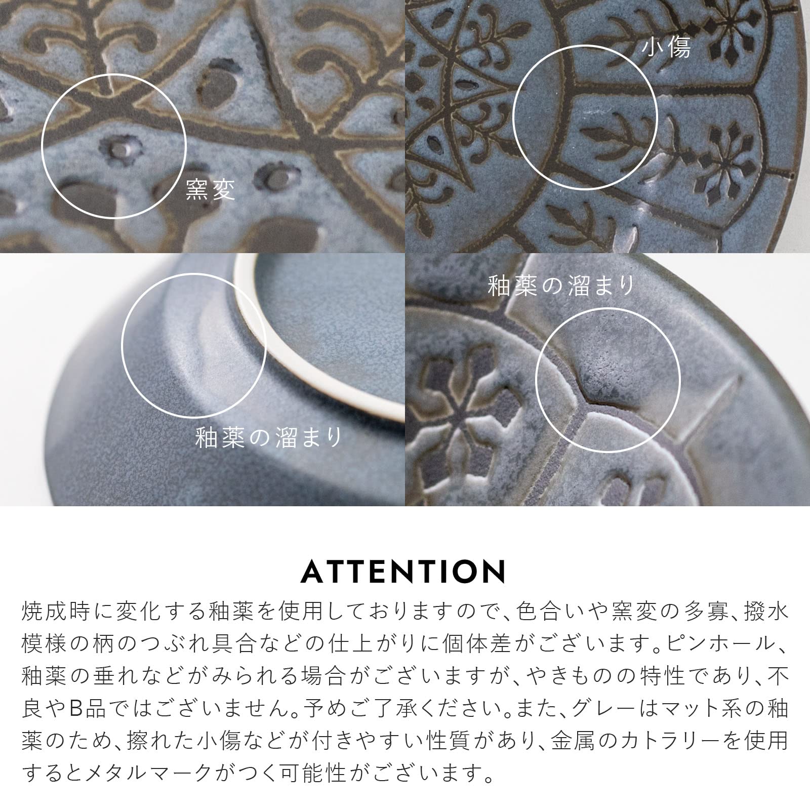 Amazon.co.jp: みのる陶器 美濃焼 Arabesque(アラベスク) 140プレート