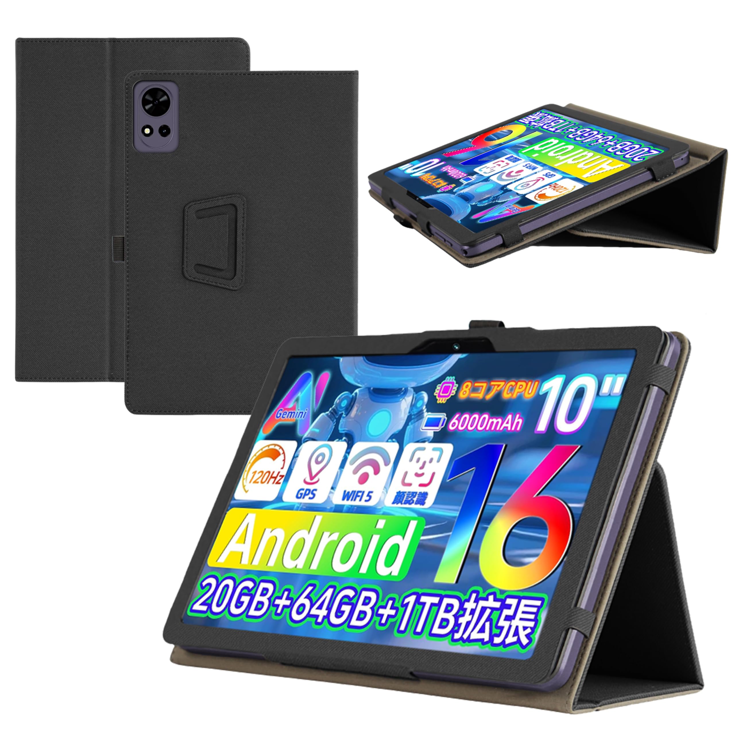 Amazon.co.jp: For Tabtop V5 / Tavoni V5 / HAOVM V5 / AvidPad V5