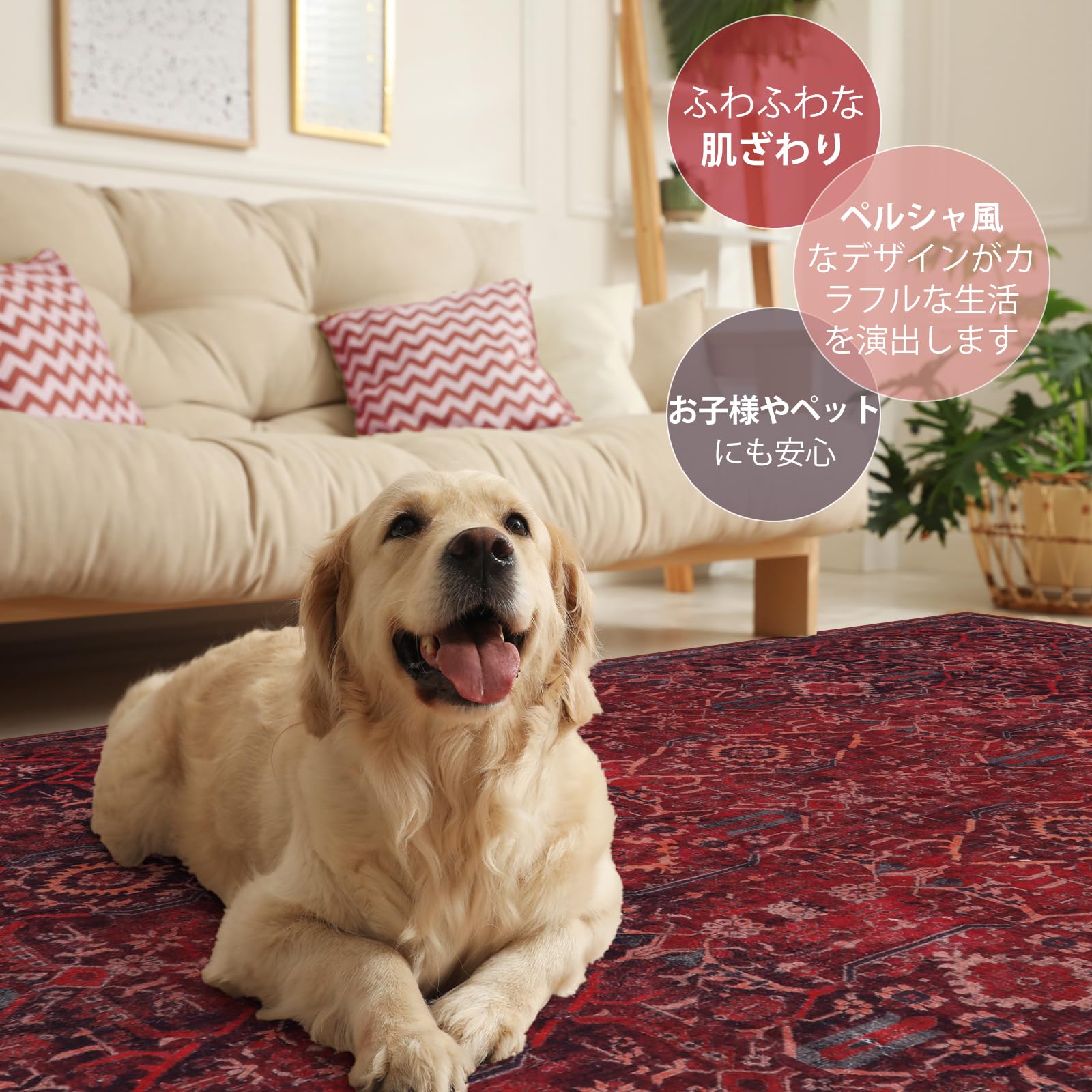 Amazon | HAOCOO カーペット ラグ 2畳 洗える 185×185cm 正方形 ホット