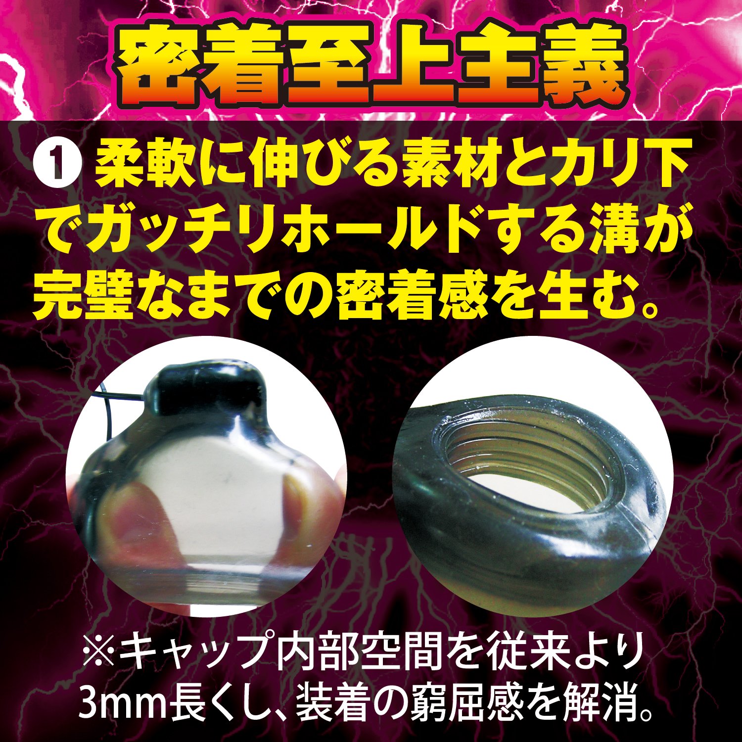 Amazon | ブラックロック7【エーワン】 | A-ONE(エーワン) | アダルト雑貨
