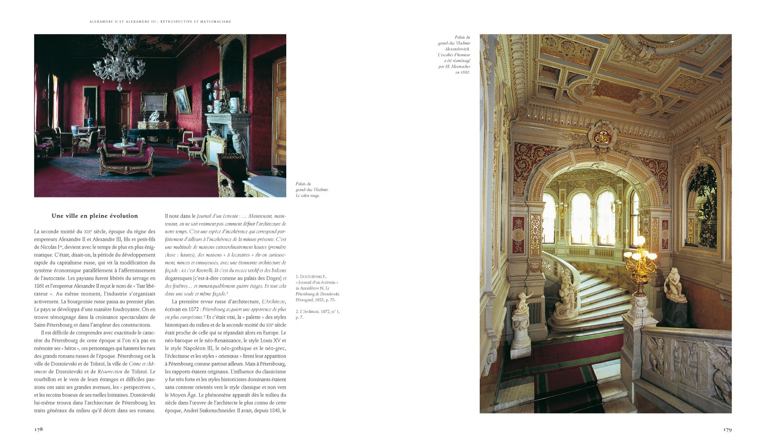 Saint-Pétersbourg : L'architecture des tsars (Ancien prix éditeur : 89 euros)