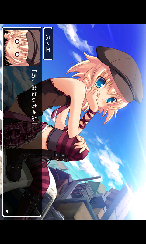 somebody～Amazon.co.ukAppstore for Android