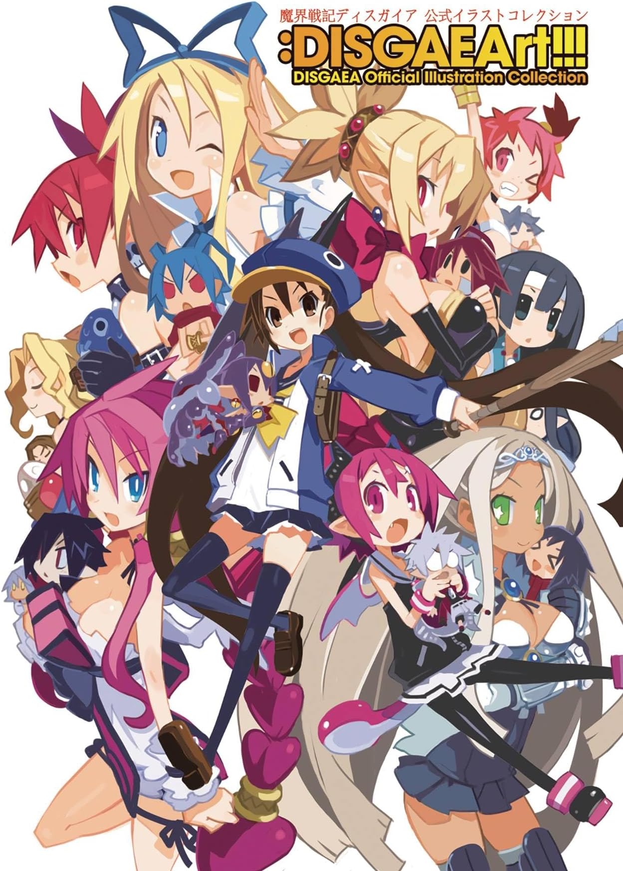 DISGAEArt!!! Disgaea Official Illustration Collection