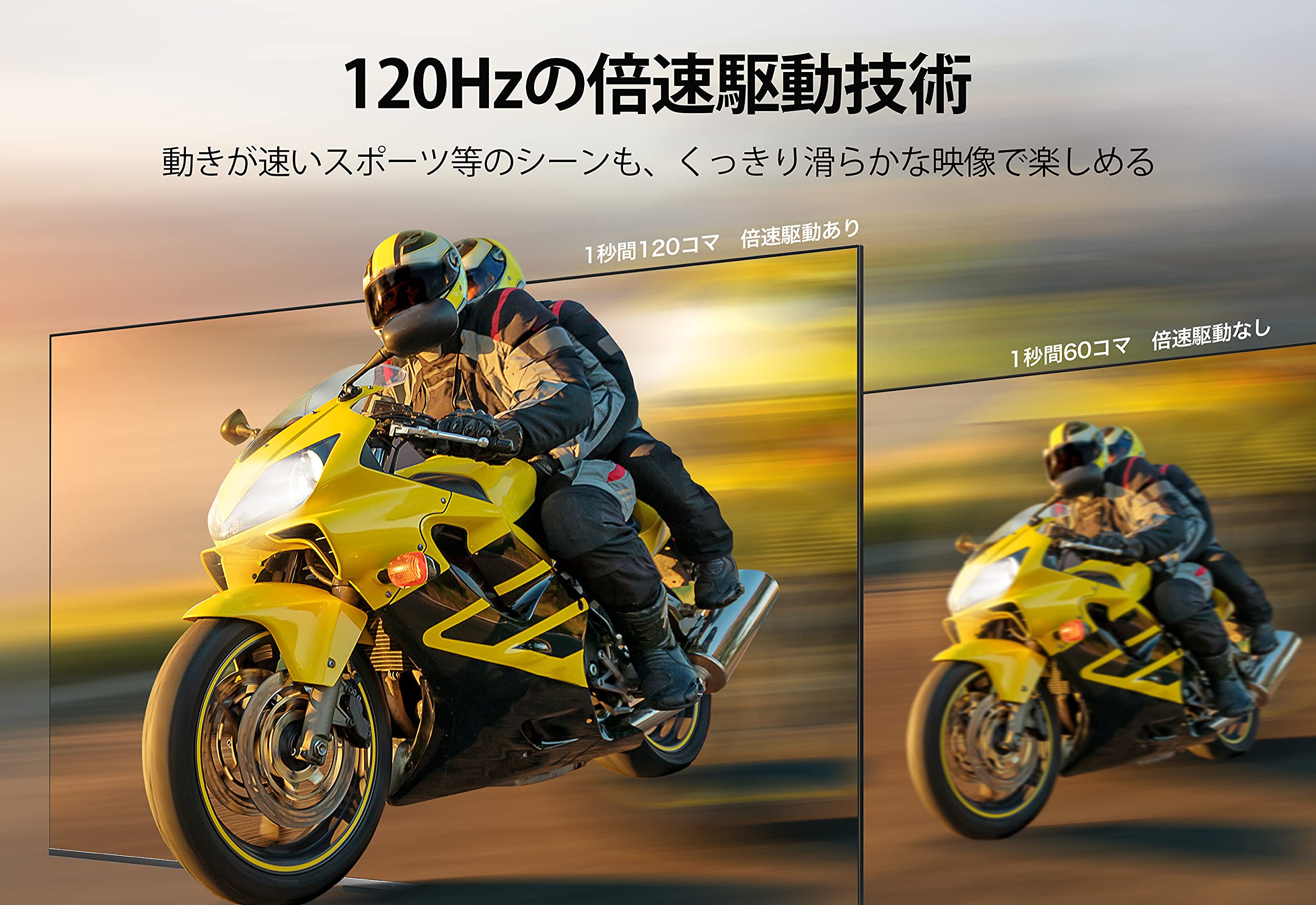 Amazon | TCL 50C728B 50V型 4Kチューナー内蔵 液晶テレビ QLED採用